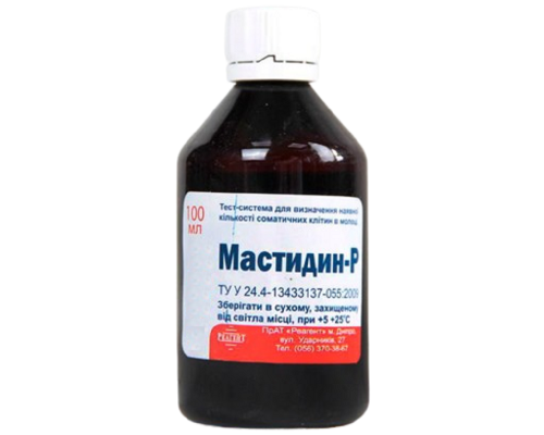 Мастидин-Р 100 мл Реагент