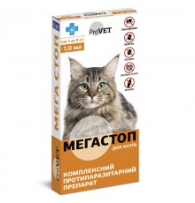 Капли на холку для котов 4-8 кг МегаСтоп ProVet от блох клещей глистов 1 мл №4 Природа