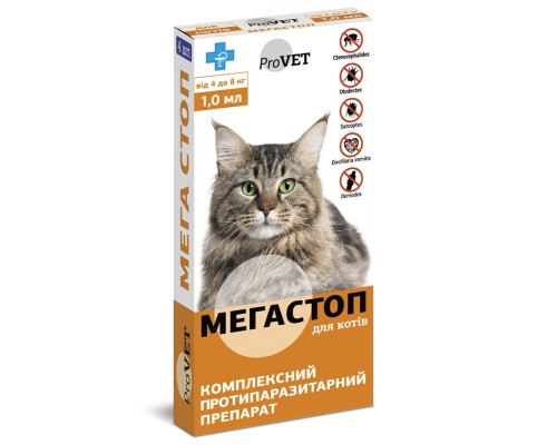 Капли на холку для котов 4-8 кг МегаСтоп ProVet от блох клещей глистов 1 мл №4 Природа