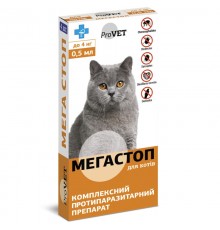 Капли на холку для котов до 4 кг МегаСтоп ProVet от блох клещей глистов 0,5 мл №4 Природа