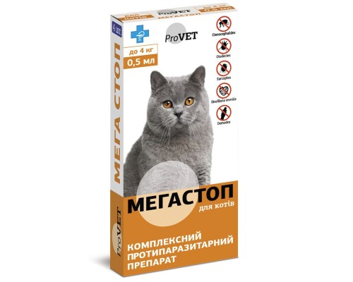 МегаСтоп ProVet краплі для котів до 4 кг №4*0,5 мл Природа
