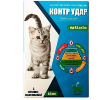 Капли на холку Контр Удар для котят от 0,5-2 кг №3 Круг