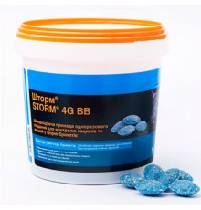 Восковые брикеты Шторм 4G BB от крыс и мышей 1 кг Basf