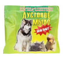 Мило Дустове від бліх вошей клопів та молі