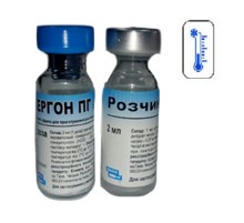 Порошок Сергон ПГ 1 доза 2 флакона порошок плюс растворитель 2 мл BioVeta