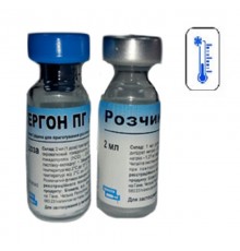 Порошок Сергон ПГ 1 доза 2 флакона порошок плюс растворитель 2 мл BioVeta