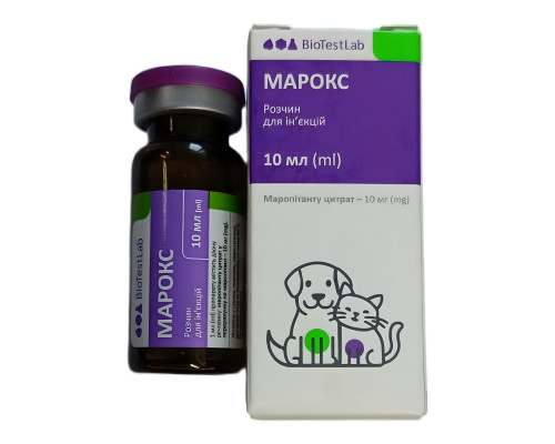 Розчин для ін'єкцій Марокс 1% від нудоти та блювоти для котів та собак 10 мл Біотестлаб