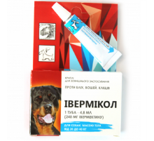 Івермікол краплі для собак 20-40 кг №1*4,8 мл Фарматон