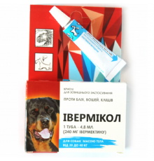 Івермікол краплі для собак 20-40 кг №1*4,8 мл Фарматон