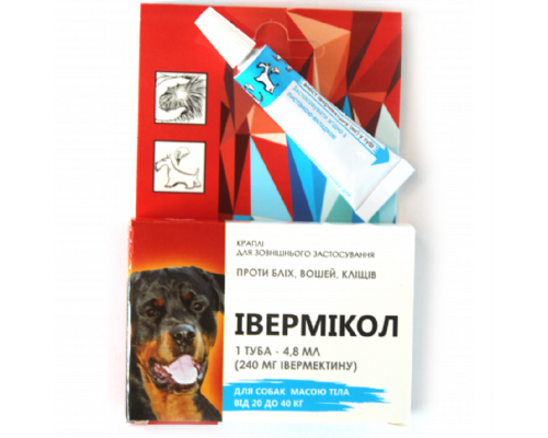 Івермікол краплі для собак 20-40 кг №1*4,8 мл Фарматон