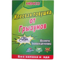 Клеевая ловушка от крыс и мышей зеленая маленькая размер 16,5*12 см Henco
