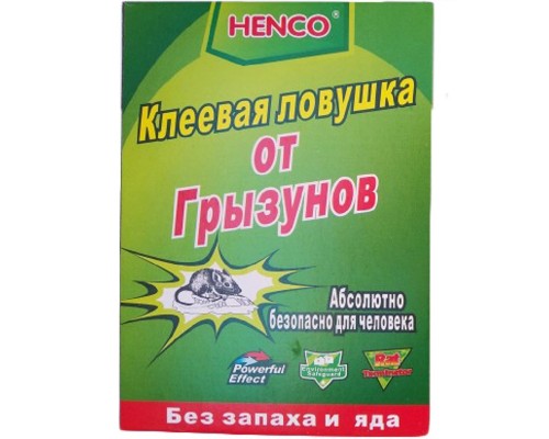 Клеевая ловушка от крыс и мышей зеленая маленькая размер 16,5*12 см Henco