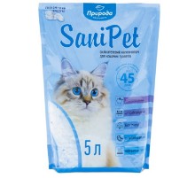 Наполнитель для кошачьего туалета Sani Pet силикагелевый без аромата 5 л Природа