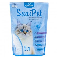 Наполнитель для кошачьего туалета Sani Pet силикагелевый без аромата 5 л Природа