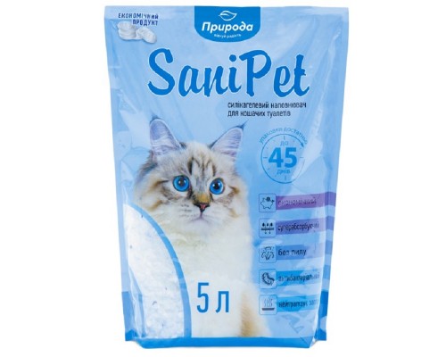 Наповнювач Саніпет сілікагель  SANI PET 5L  PR240267  5L