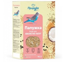 Корм для хвилястих папуг Папужка Йод + кокос 500 г ПРИРОДА PR241086
