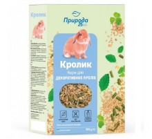 Корм Кролик для декоративних кролів NEW 500 г Природа