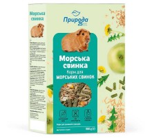 Корм Морська свинка 500 г Природа