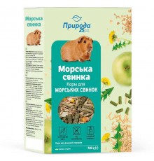 Корм Морська свинка 500 г Природа