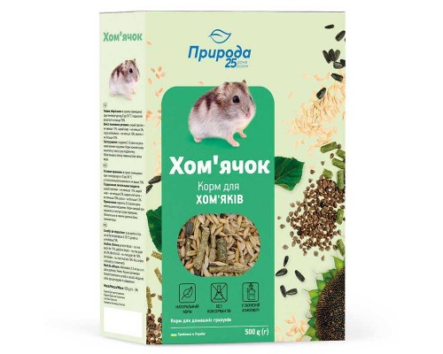 Корм Хом'як 500 мг Природа