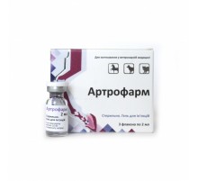 Артрофарм гель для ін'єкцій 2 мл Фарматон