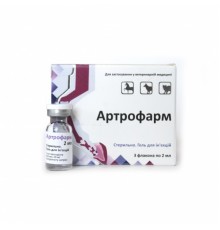 Артрофарм гель для ін'єкцій 2 мл Фарматон