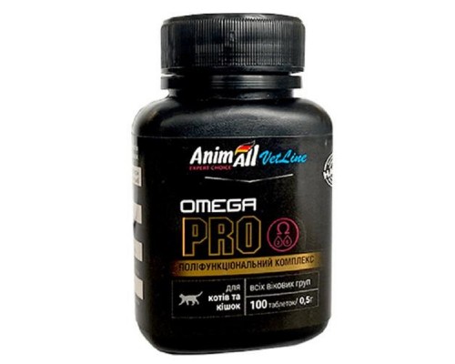 Таблетки для котів і кішок VetLine Omega PRO 0,5 г вітамінний комплекс №100 AnimAll термін 04.2026
