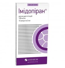 Раствор для инъекций Имидопиран 2 мл для лечения паразитарных заболеваний №10 Артериум срок 03.2026