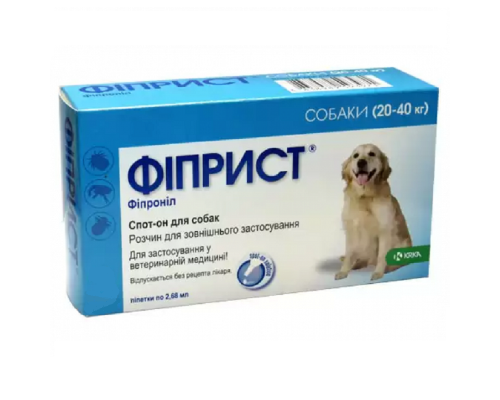 Фіприст спот-он для собак 20-40 кг від бліх, кліщів, власоїдів 1 піпетка*2,68 мл KRKA
