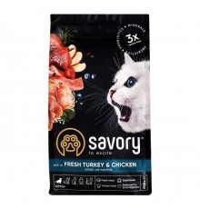 Пробник Savory Kitten Chicken with Fresh Turkey