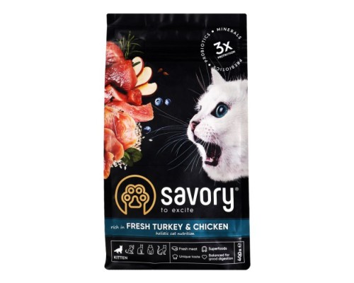 Пробник Savory Kitten Chicken with Fresh Turkey