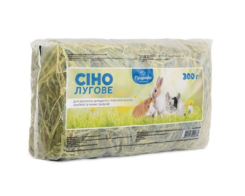 Сіно для гризунів Лугове 300 г Природа