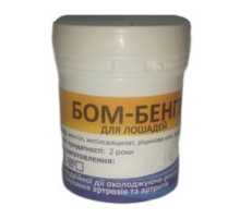 БОМ Бенг ГЕЛЬ 50 гр 