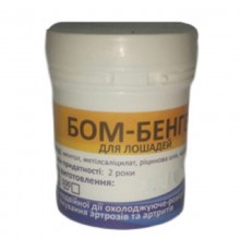 Гель Бом Бенге 50 гр