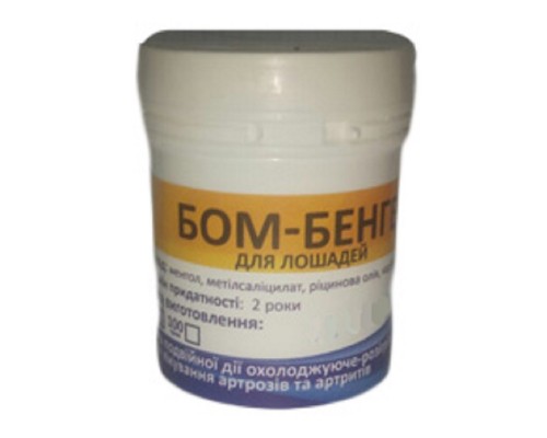 БОМ Бенг ГЕЛЬ 50 гр 