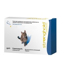 Капли на холку Стронгхолд Stronghold для котов 2,6 - 7,5 кг №1 Zoetis