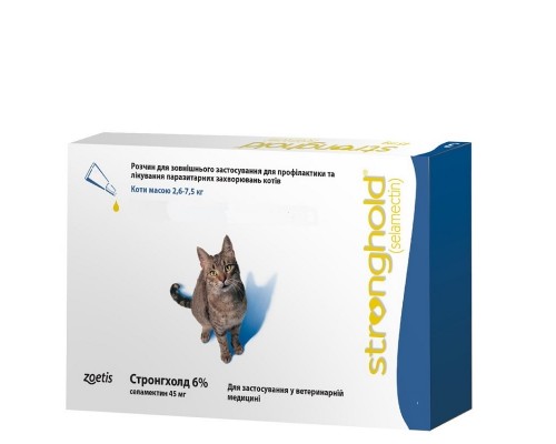 Капли на холку Стронгхолд Stronghold для котов 2,6 - 7,5 кг №1 Zoetis