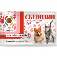 Сьедозін для собак і котів 1 таблетка на 5 кг Круг