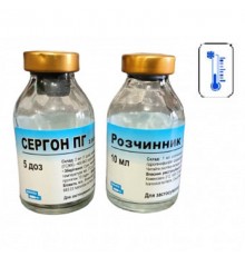 Порошок Сергон ПГ 5 доз 2 флакона порошок плюс растворитель 10 мл BioVeta