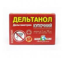 Дельтанол купочний 1 мл ампула O.L.KAR