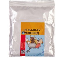 Порошок Кобальта хлорид от гипокобальтоза  100 г
