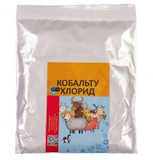 Порошок Кобальта хлорид от гипокобальтоза  100 г