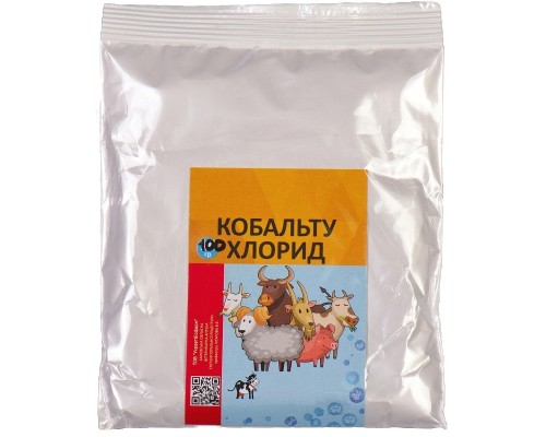 КОБАЛЬТУ ХЛОРИД 100 г 