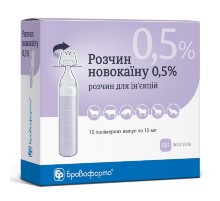 Розчин Новокаїну 0,5% C224а