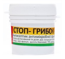 Мазь Стоп-грибок антисептическая и обезболивающая 20 г