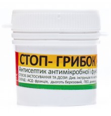 Мазь Стоп-грибок антисептическая и обезболивающая 20 г