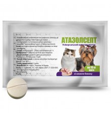 Атазолсепт 1 таблетка на 10 кг Круг
