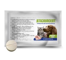 Таблетки для котов и собак Атазолсепт антигельминтный препарат со вкусом бекона 1 таблетка на 20 кг Круг