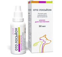 Капли для животных Ото лосьон для чистки ушей 30 мл БТЛ