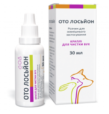 Ото лосьйон 30 мл БТЛ 
